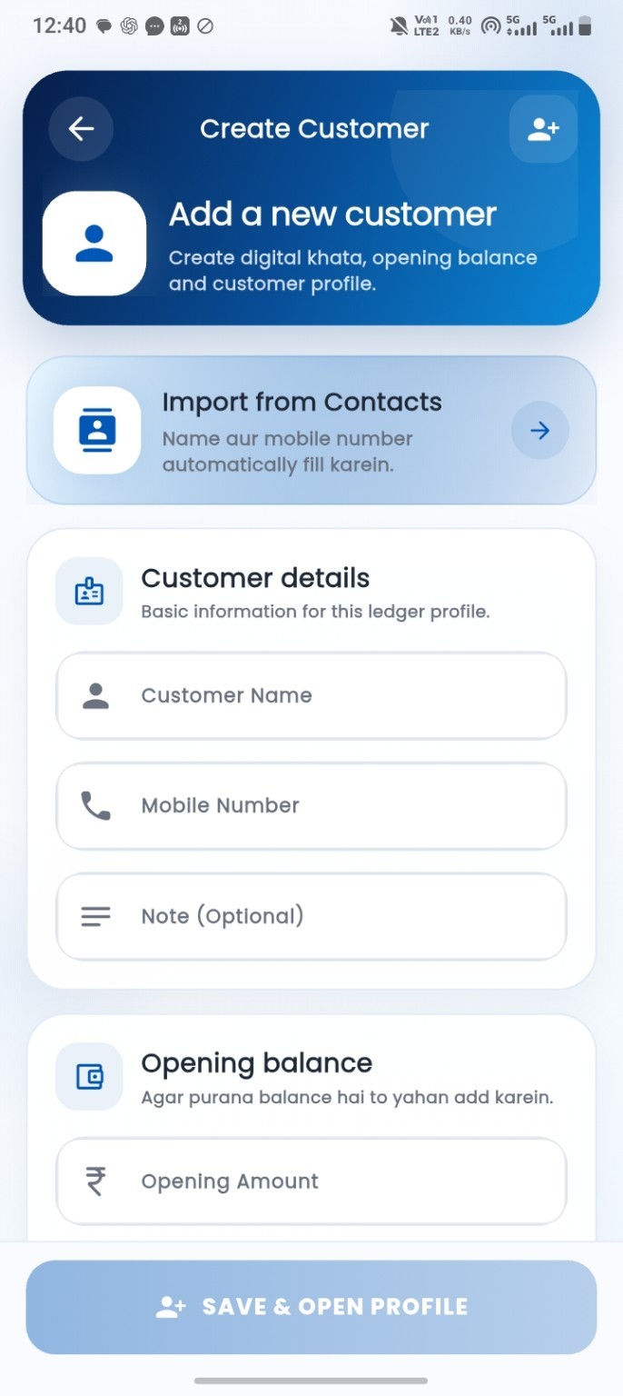Sakhi Ledger AI reports preview